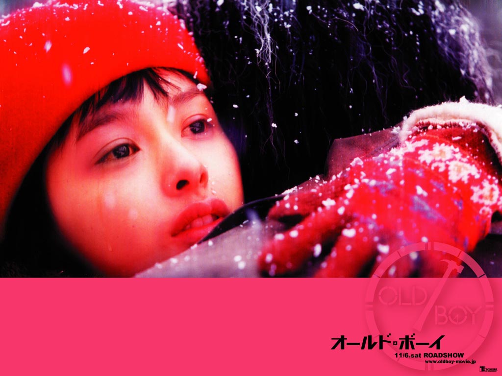 2003-oldboy-1b