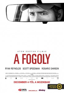 afogoly